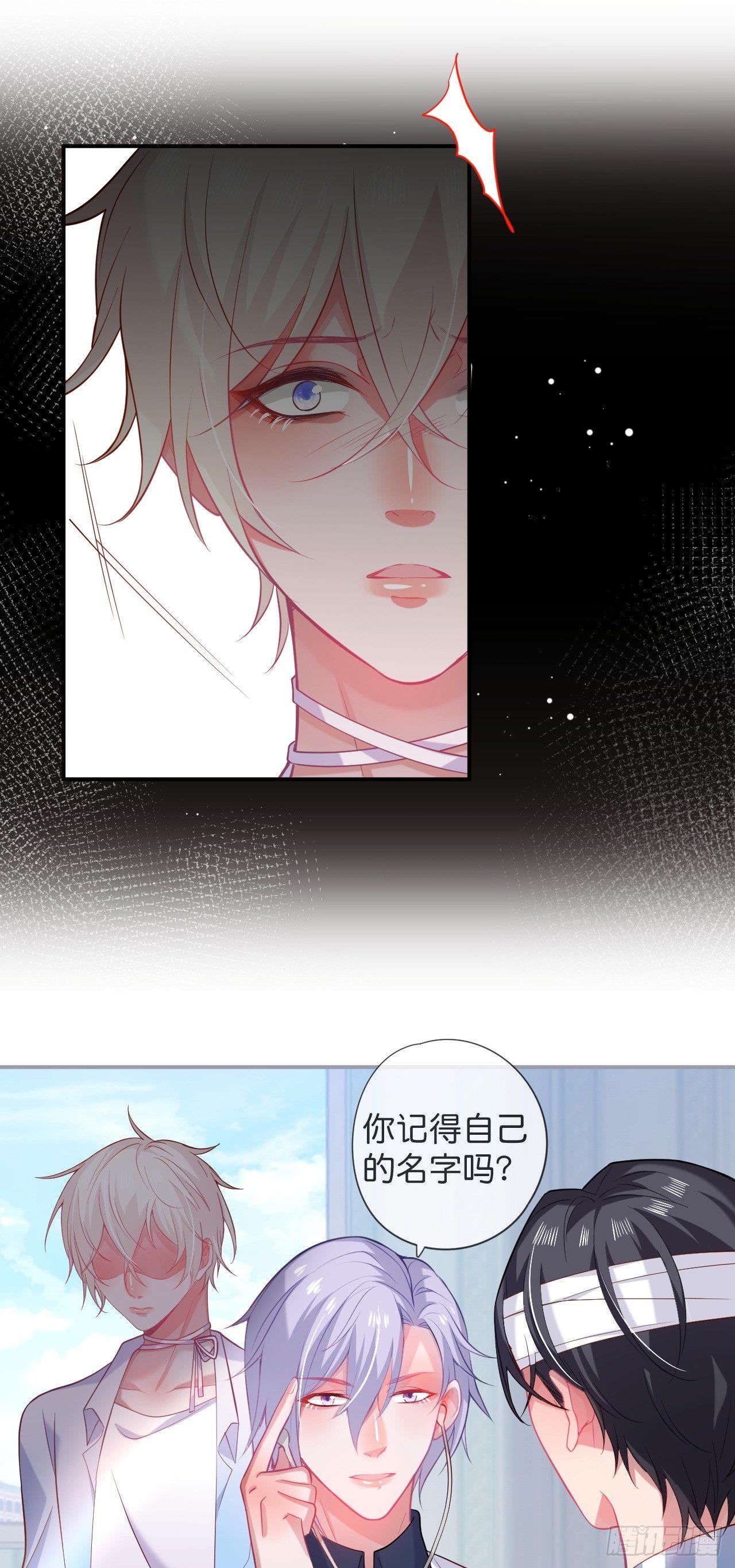 宁烨开启影帝模式！18