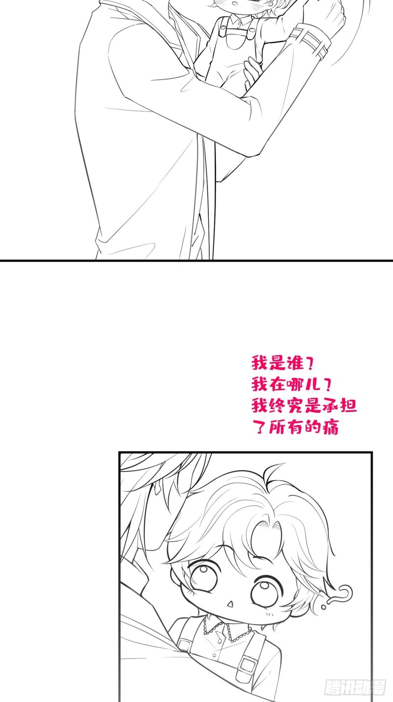 意难平来了.56