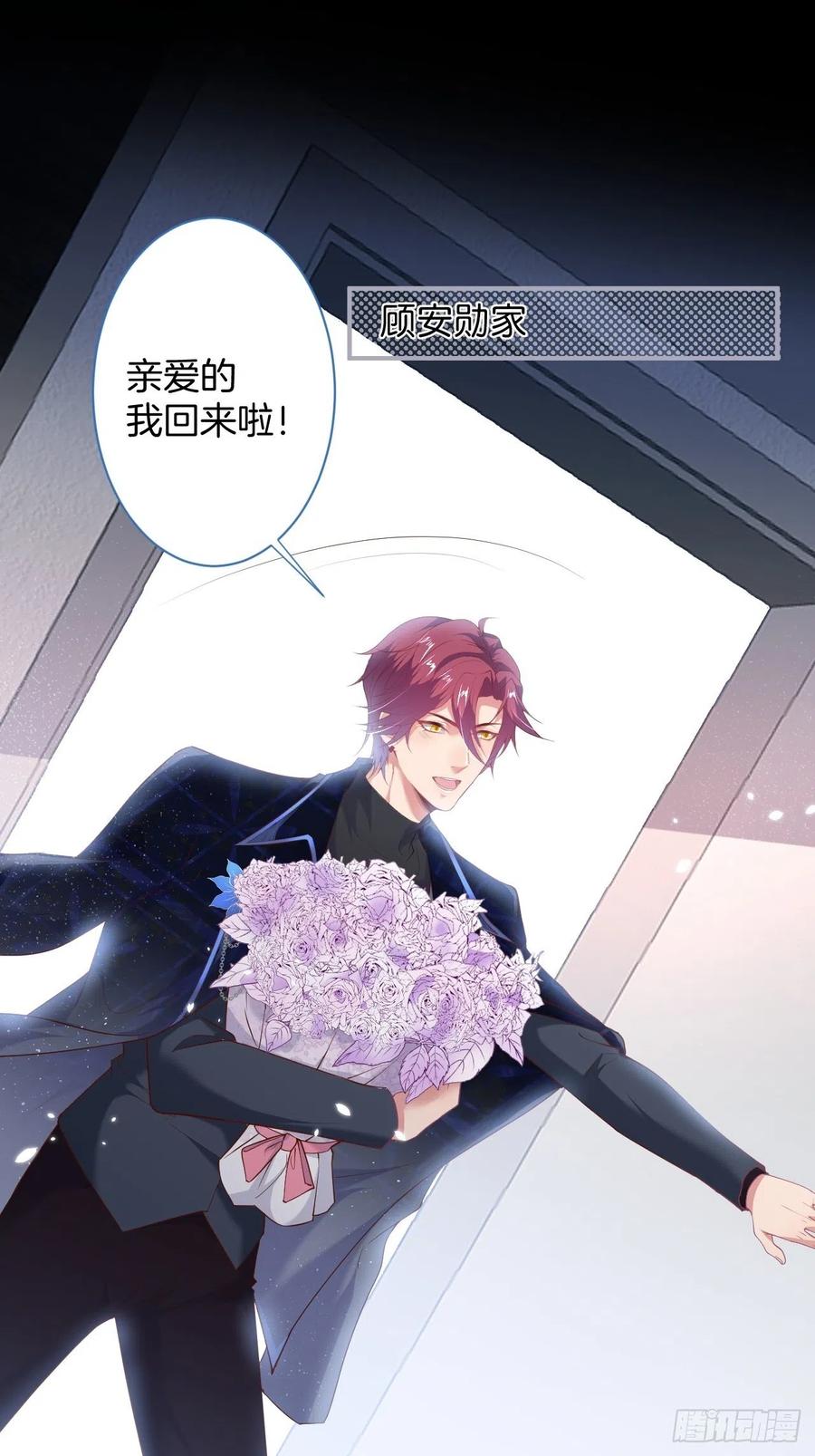 原谅他吧~2
