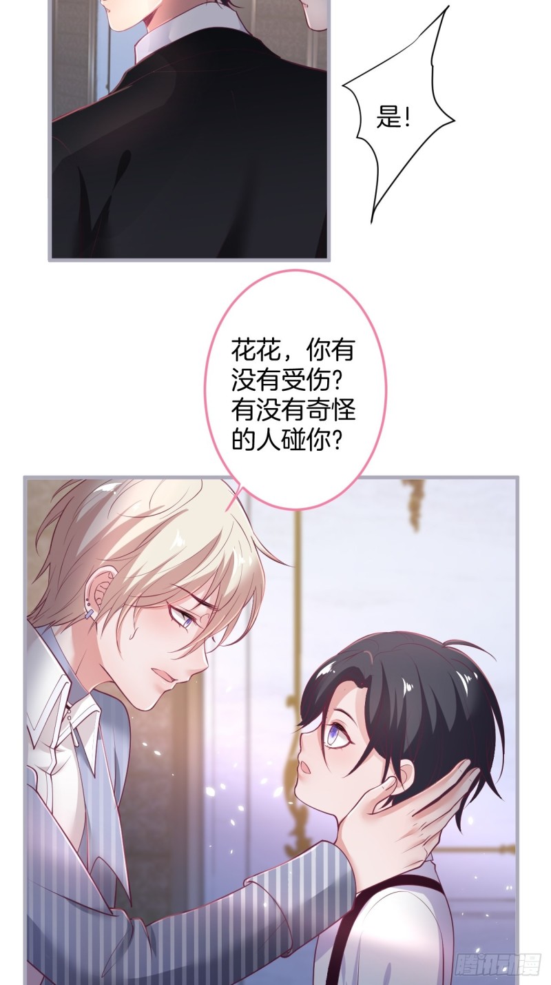 临时标记。25