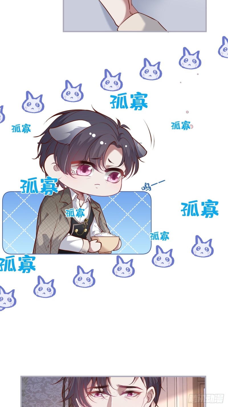夕阳红甜6