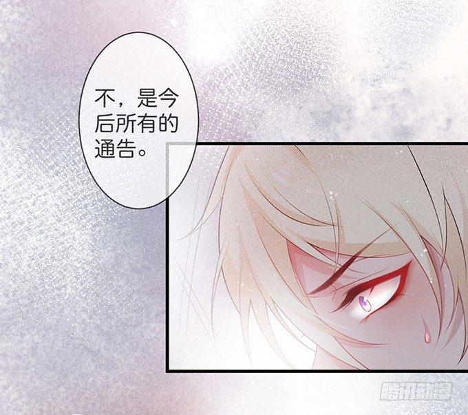 上门讨债的小娇妻。8