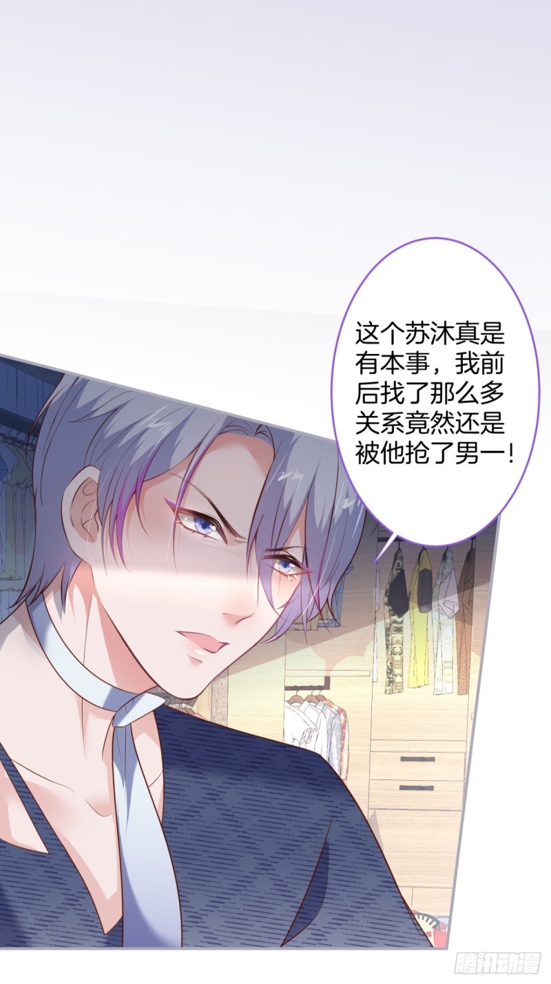 碰瓷助攻小分队上线！5
