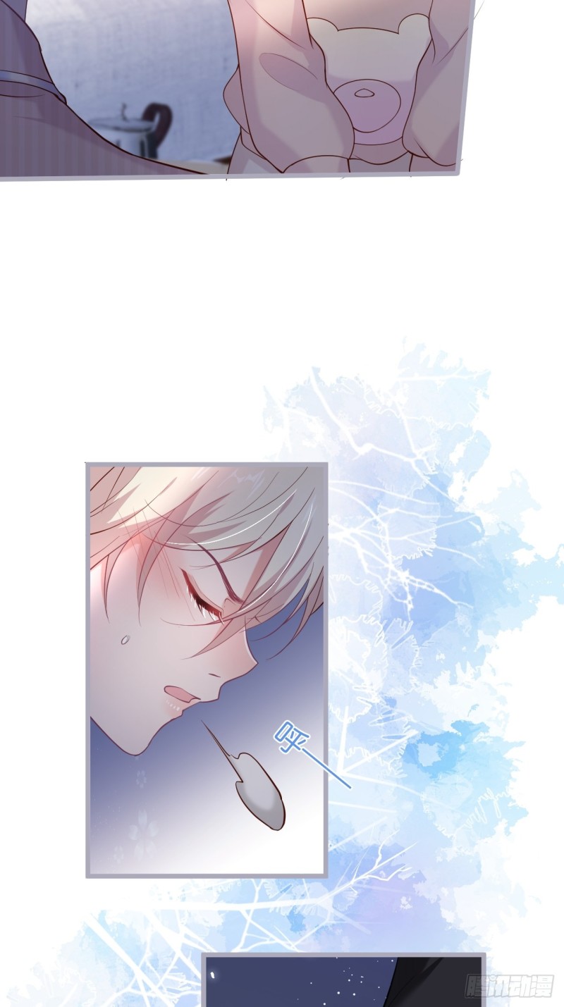 花：我应该在车底。17