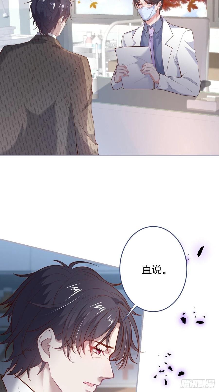 萌娃眼里狗不如50