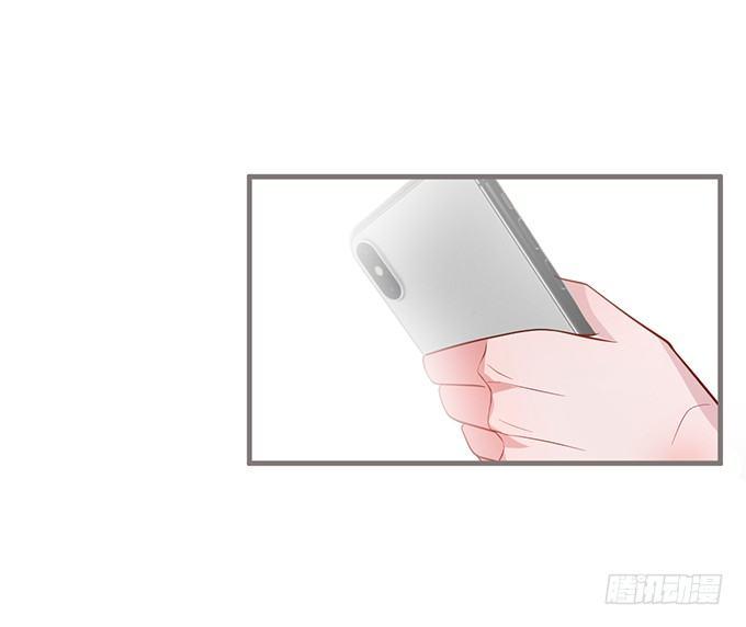 若他能幸福我甘愿如此！62