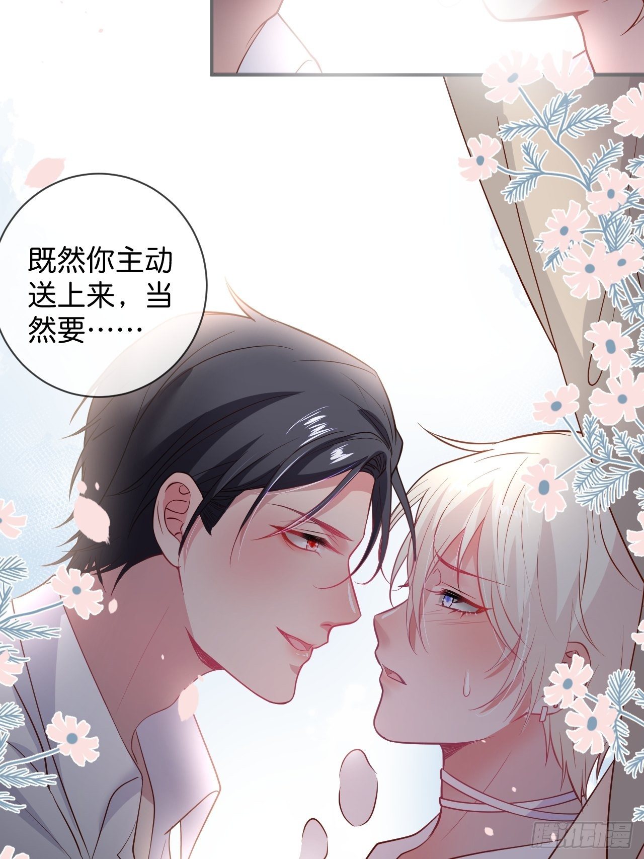 回顾经典时刻，感谢有你们28