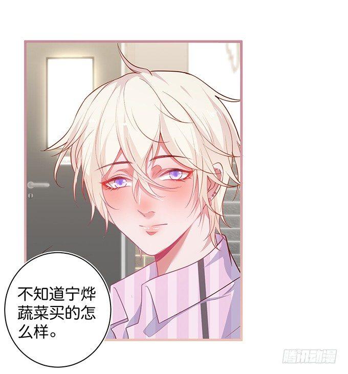 超市初体验~23