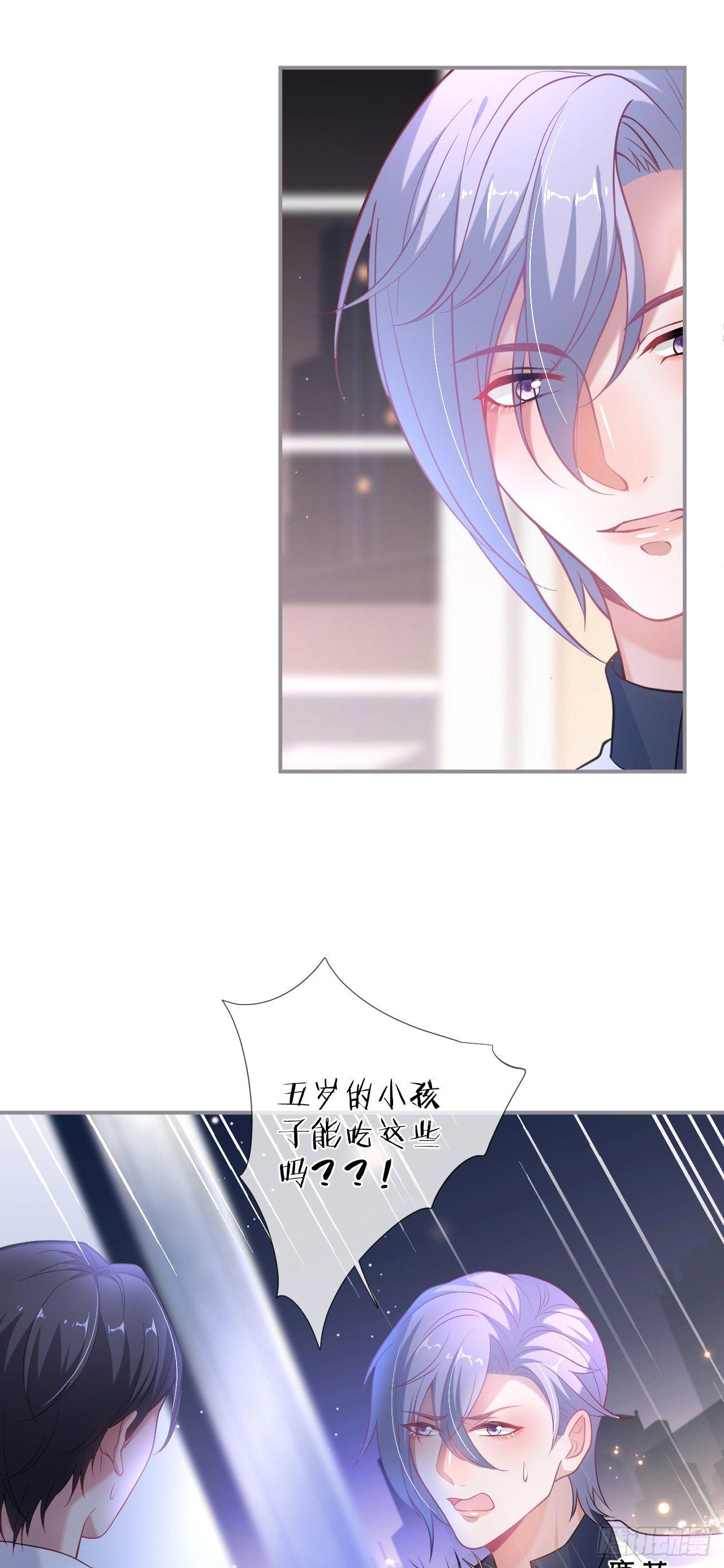 吸血鬼四6
