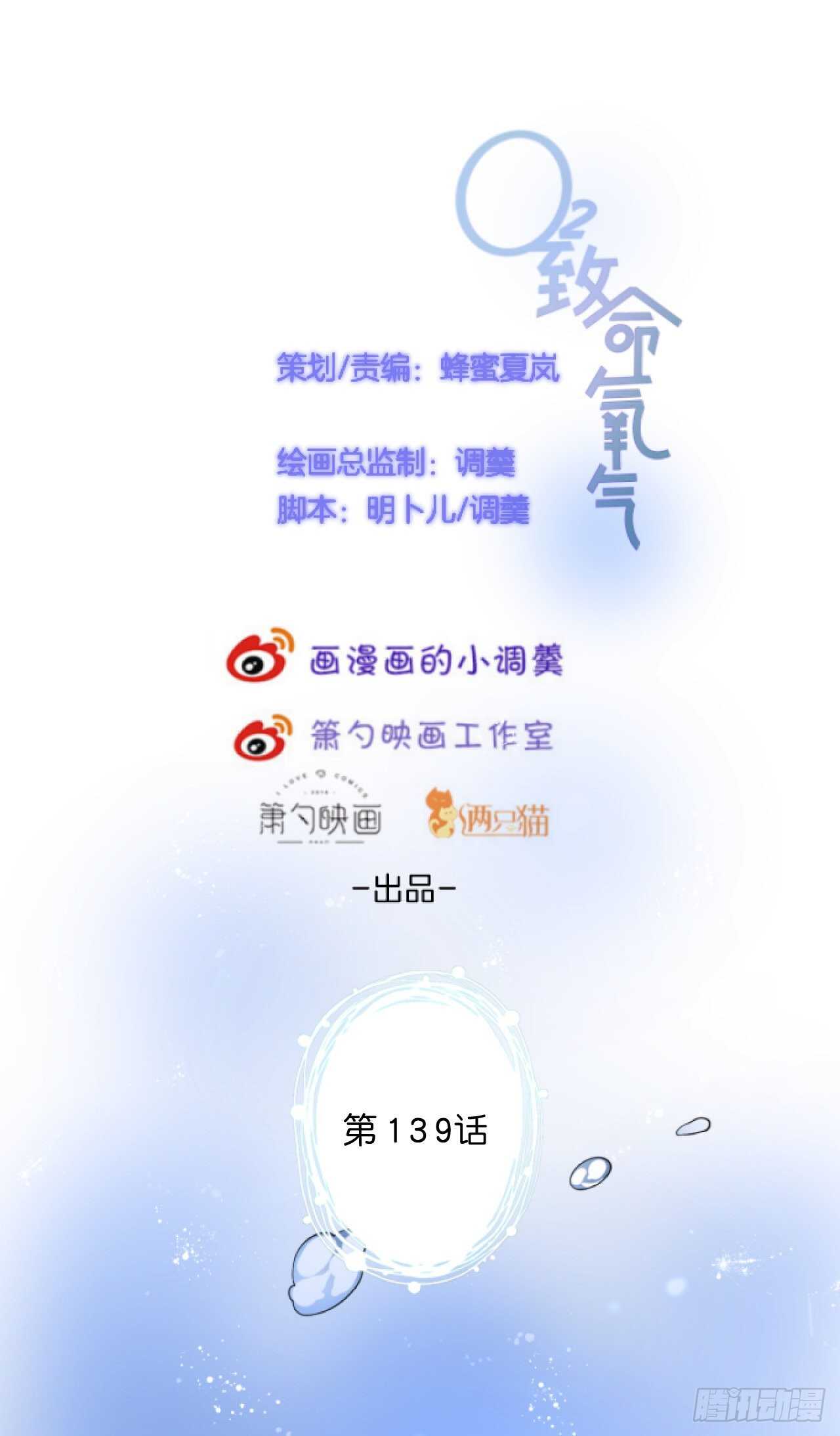二十年前的定情之吻。1