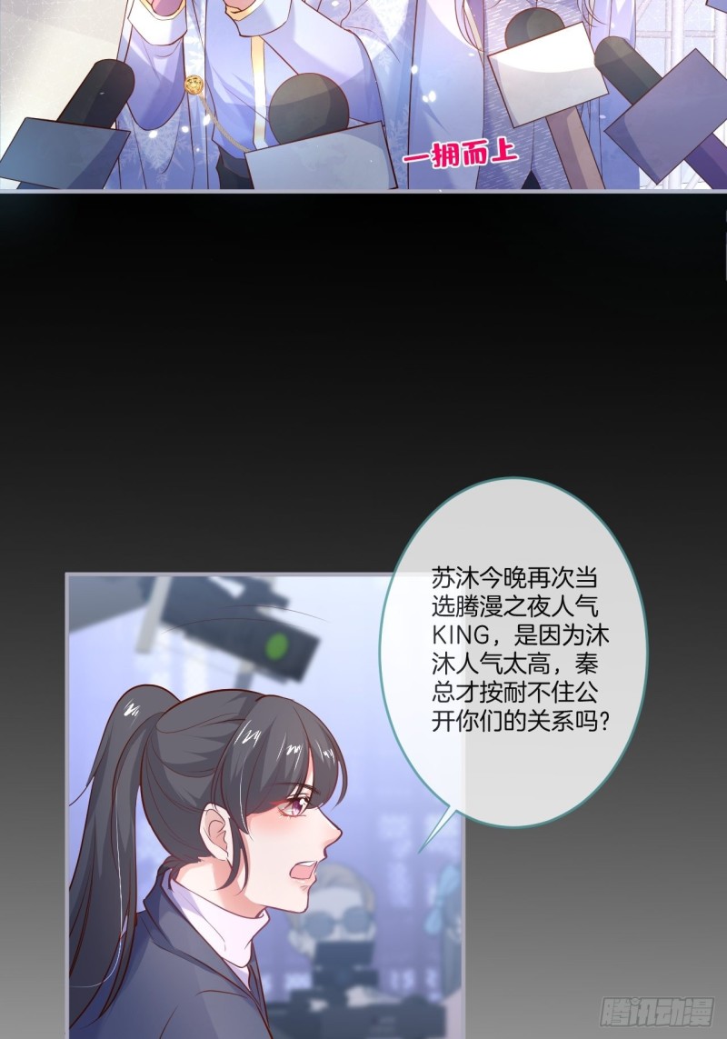 最强娘家人阵容！4