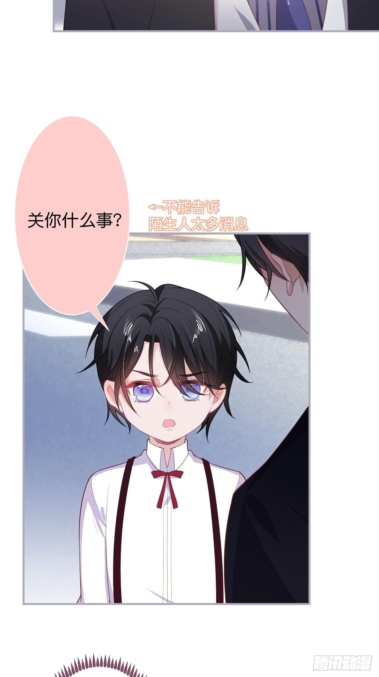 近在咫尺43