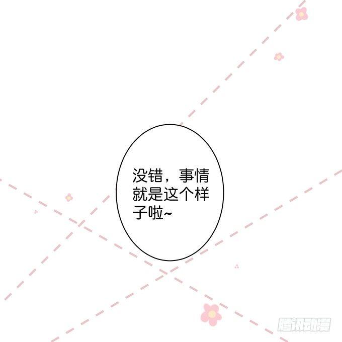 宁烨“上当啦上当啦”！83