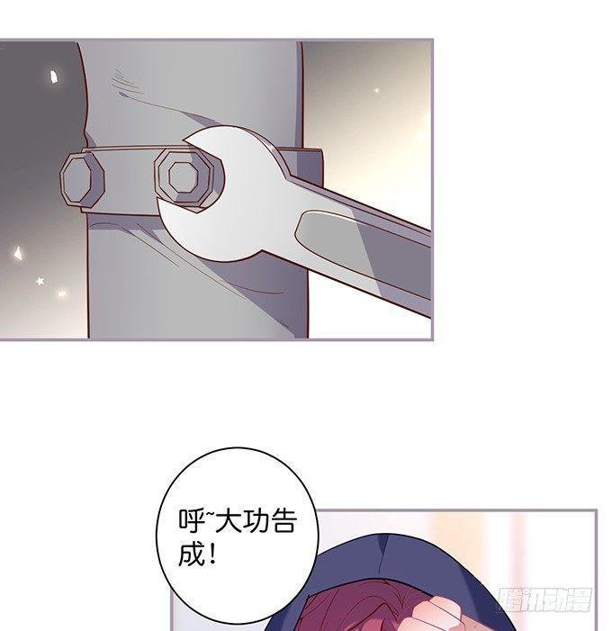 香软的仙子~想rua！22