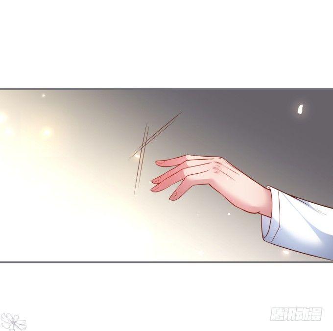 不要突然消失……76