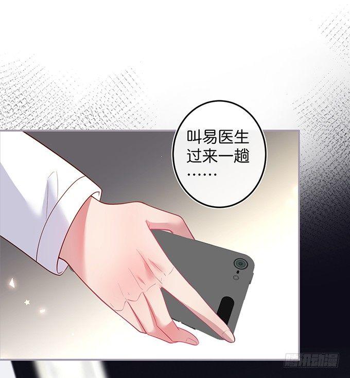 居家好男人？！35