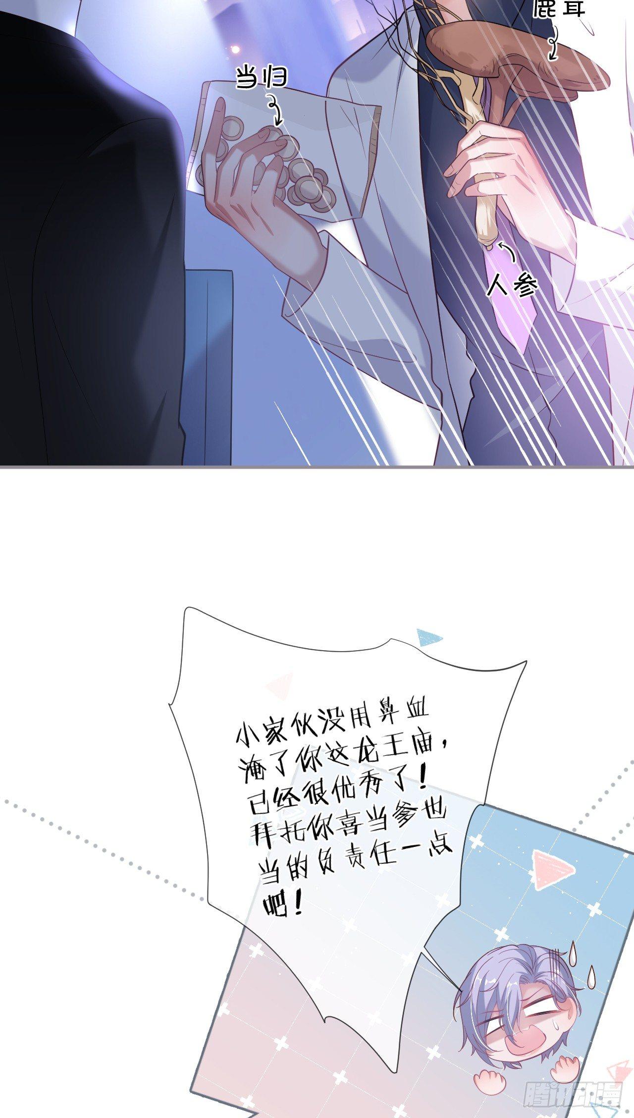 吸血鬼四7
