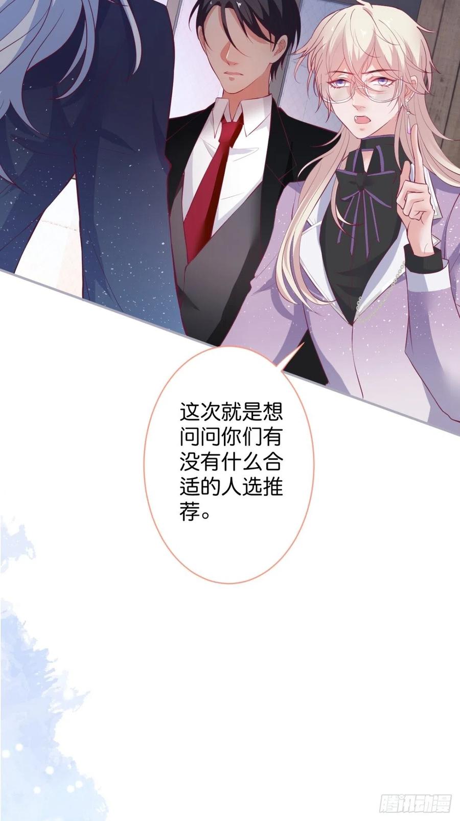 原谅他吧~25