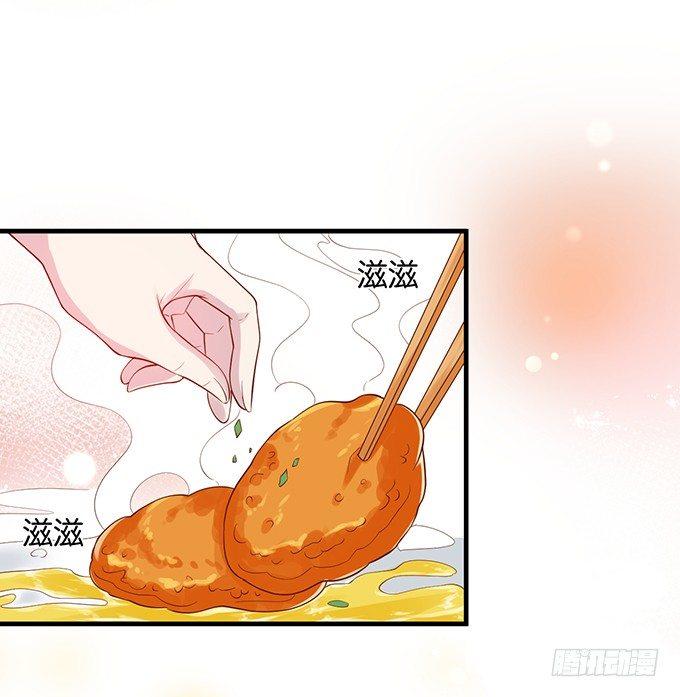 宁烨做人，霸气护妻~66