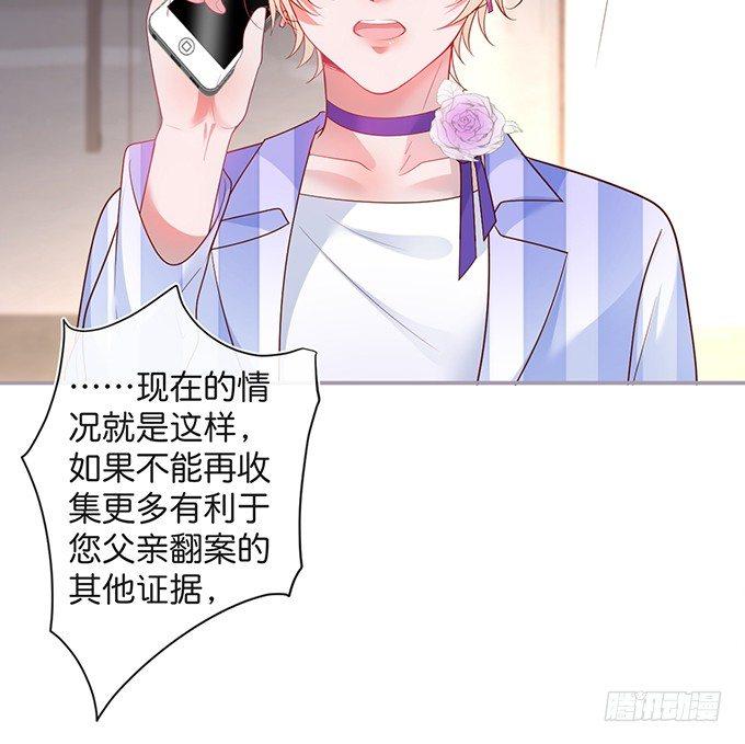 居家好男人？！4