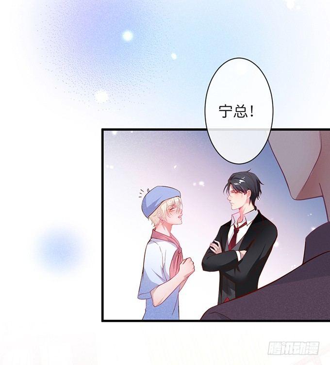 吃醋了~咦！真酸~13