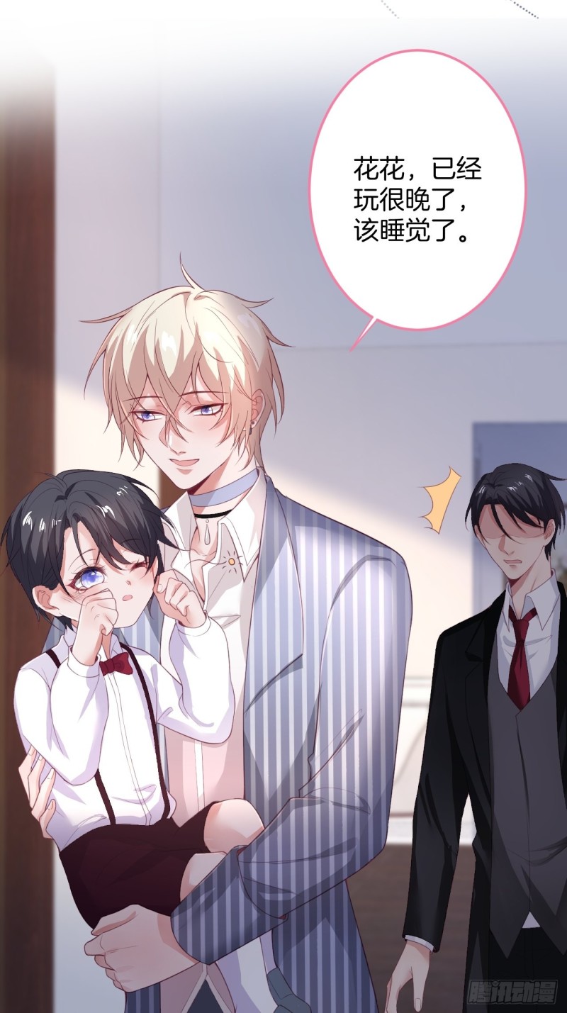 宁烨你行吗？12