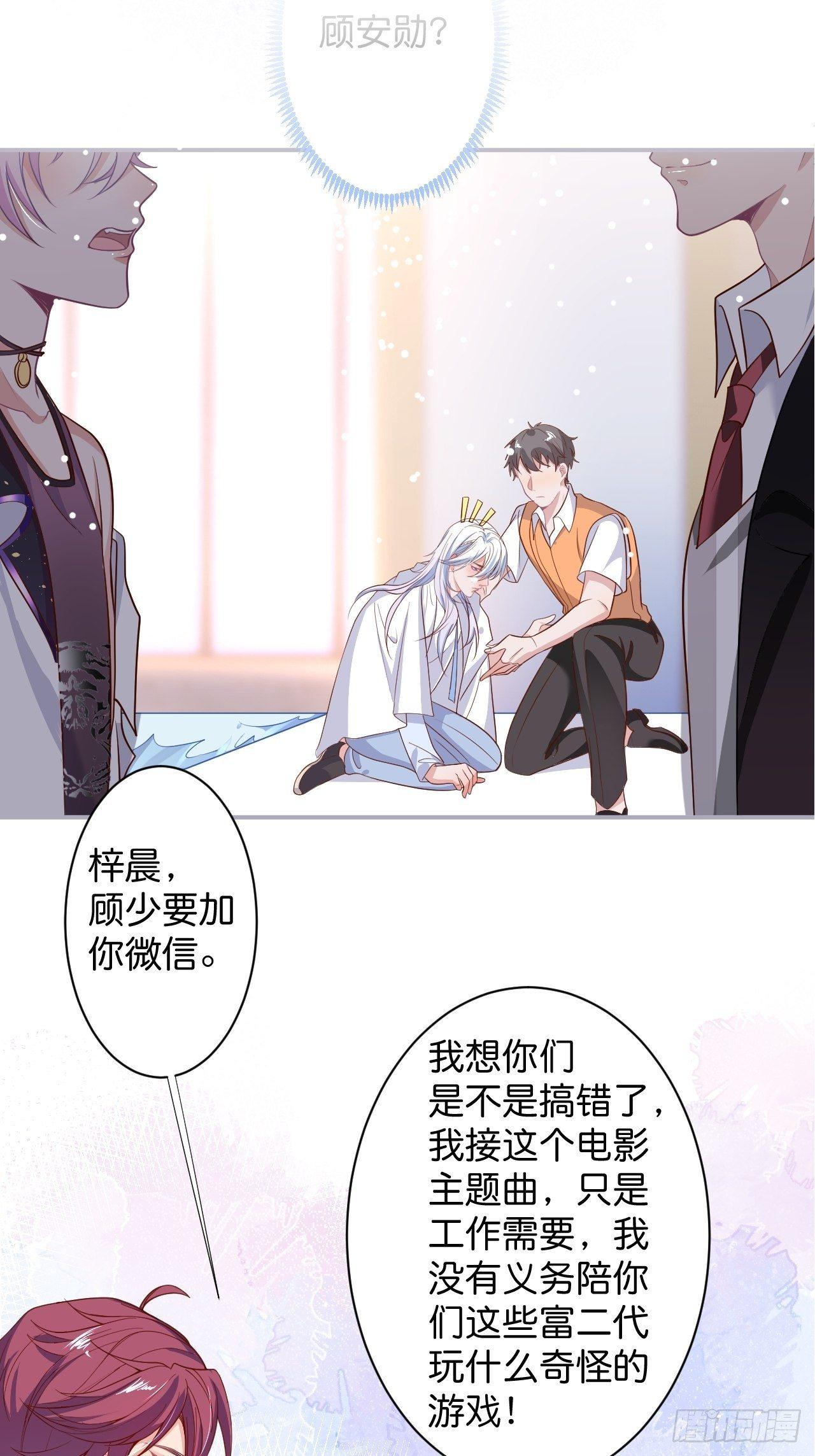 近在咫尺48