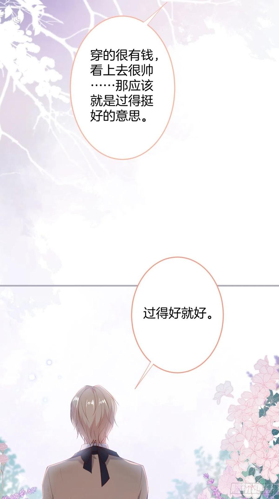 萌娃眼里狗不如47