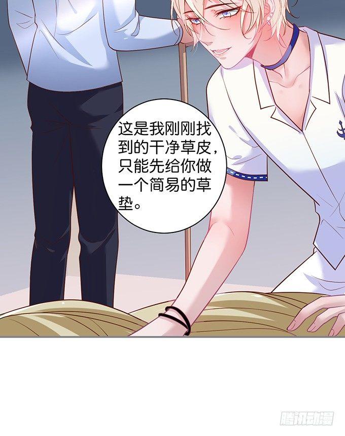 宁·巨婴·烨上线！22