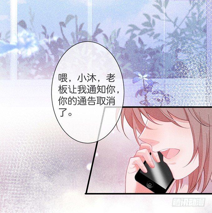 上门讨债的小娇妻。6