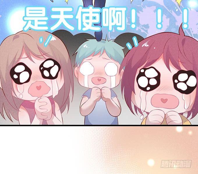 吃醋了~咦！真酸~63