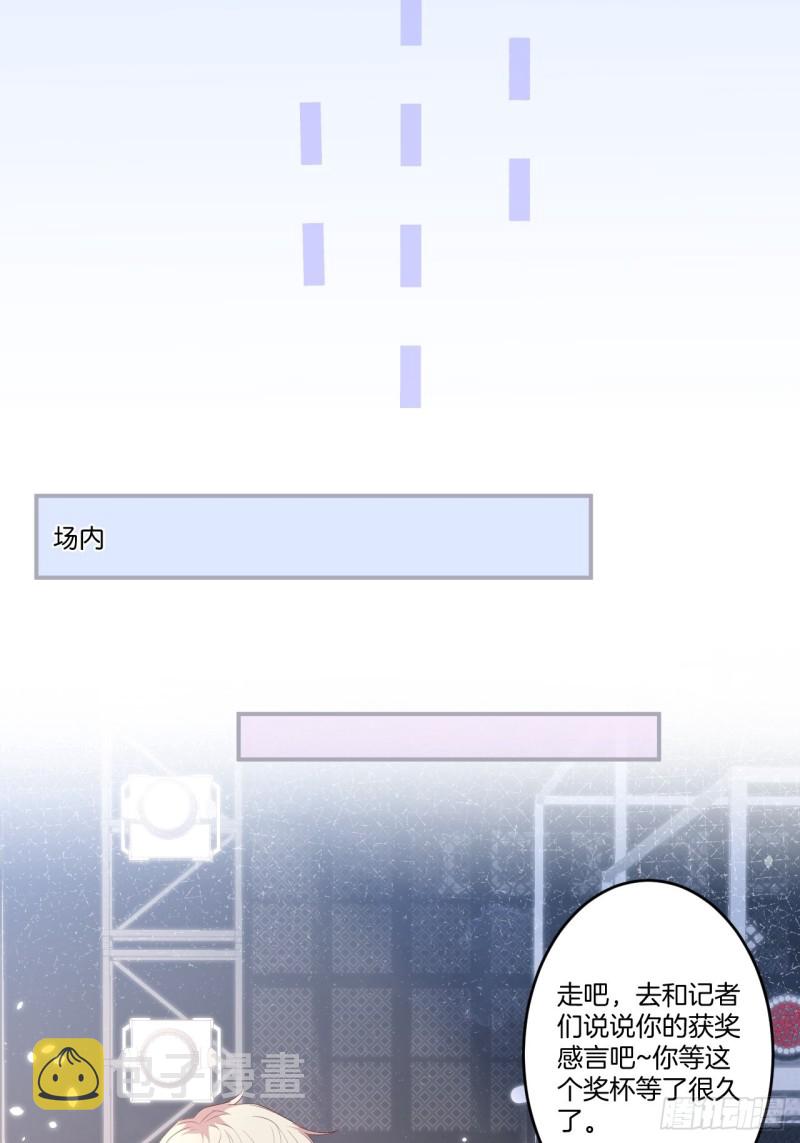 夕阳红有转机！37