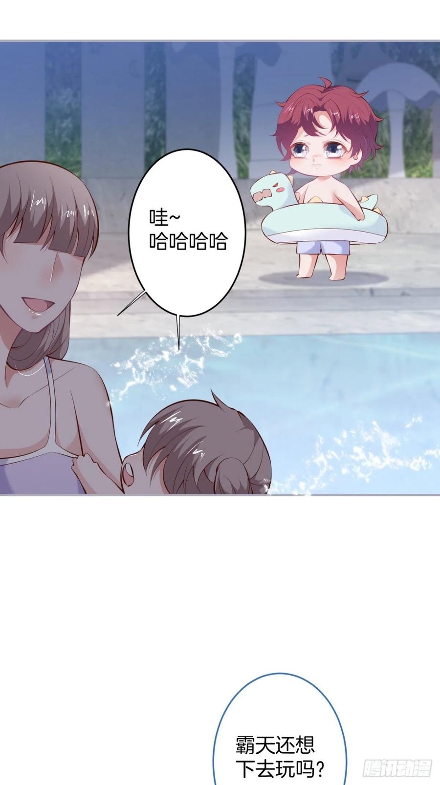 时日无多，来日方长11