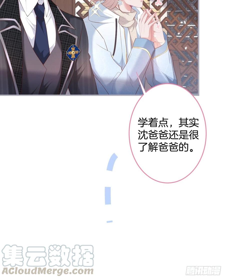 助攻夕阳红开始！18