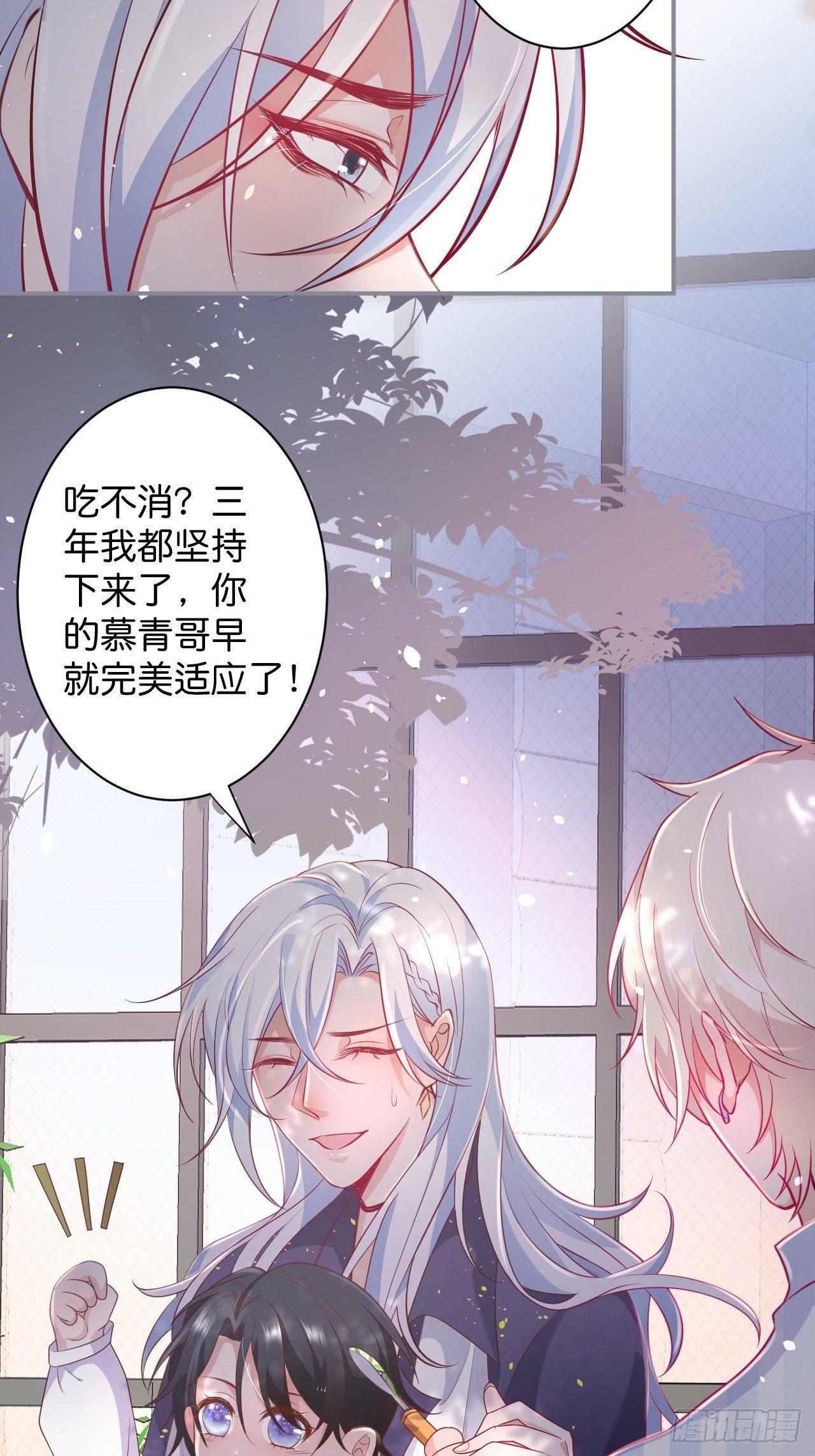 一家三口29