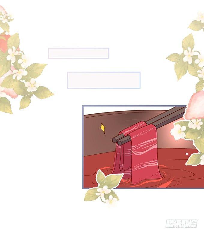 勇敢追爱！6
