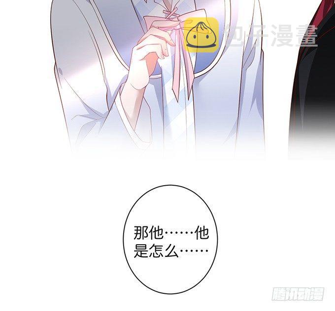 禁忌16