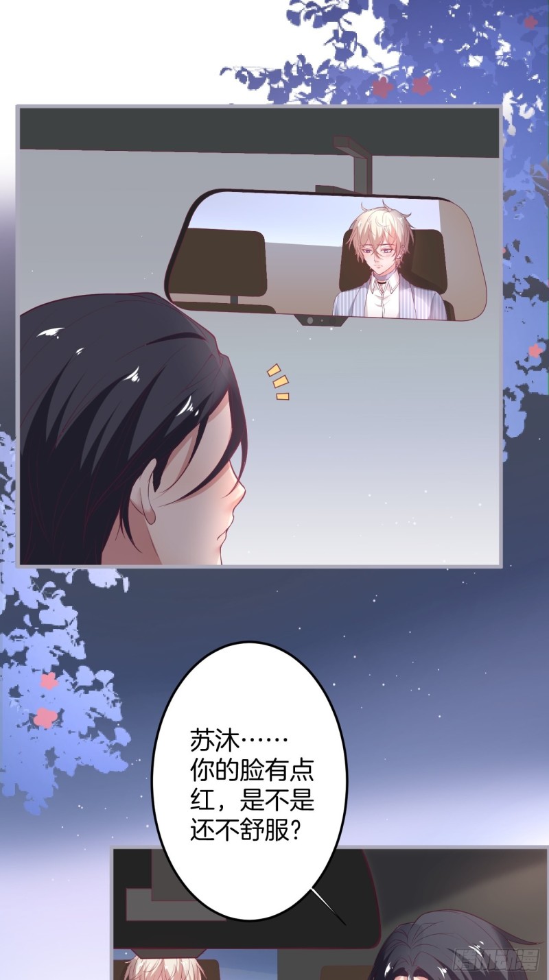 我还可以继续标记！13