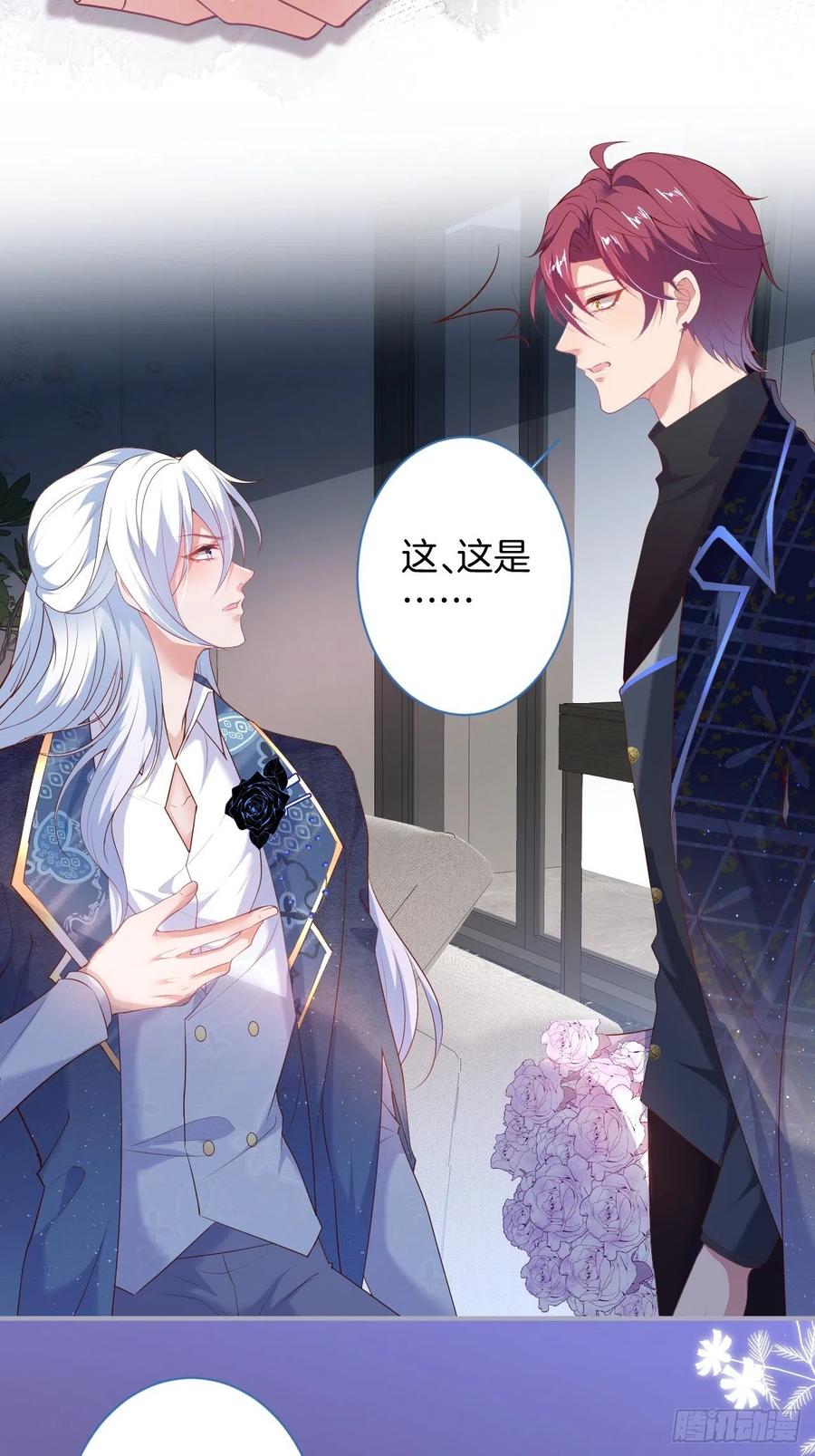 原谅他吧~6