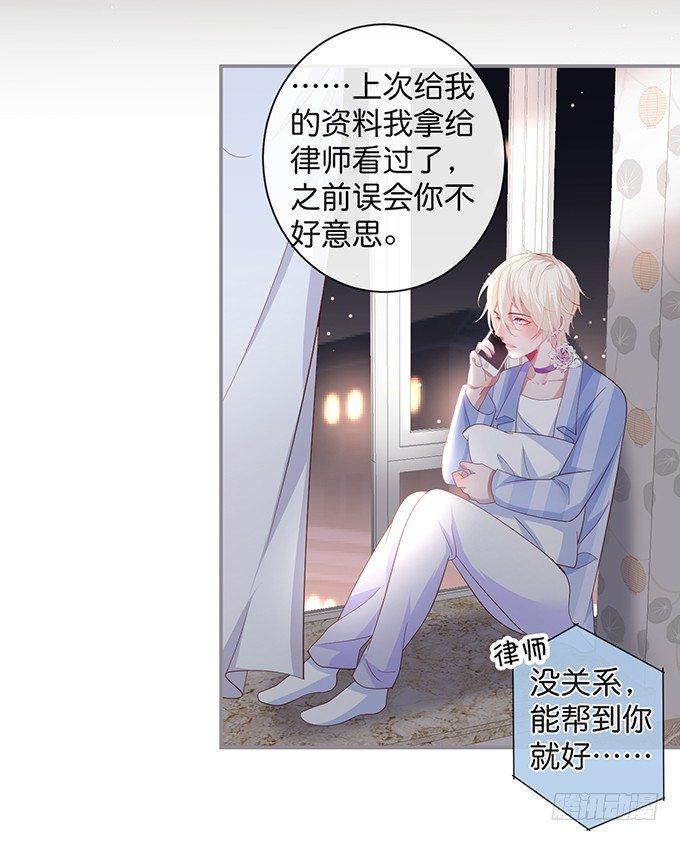 两A之间的batter！11