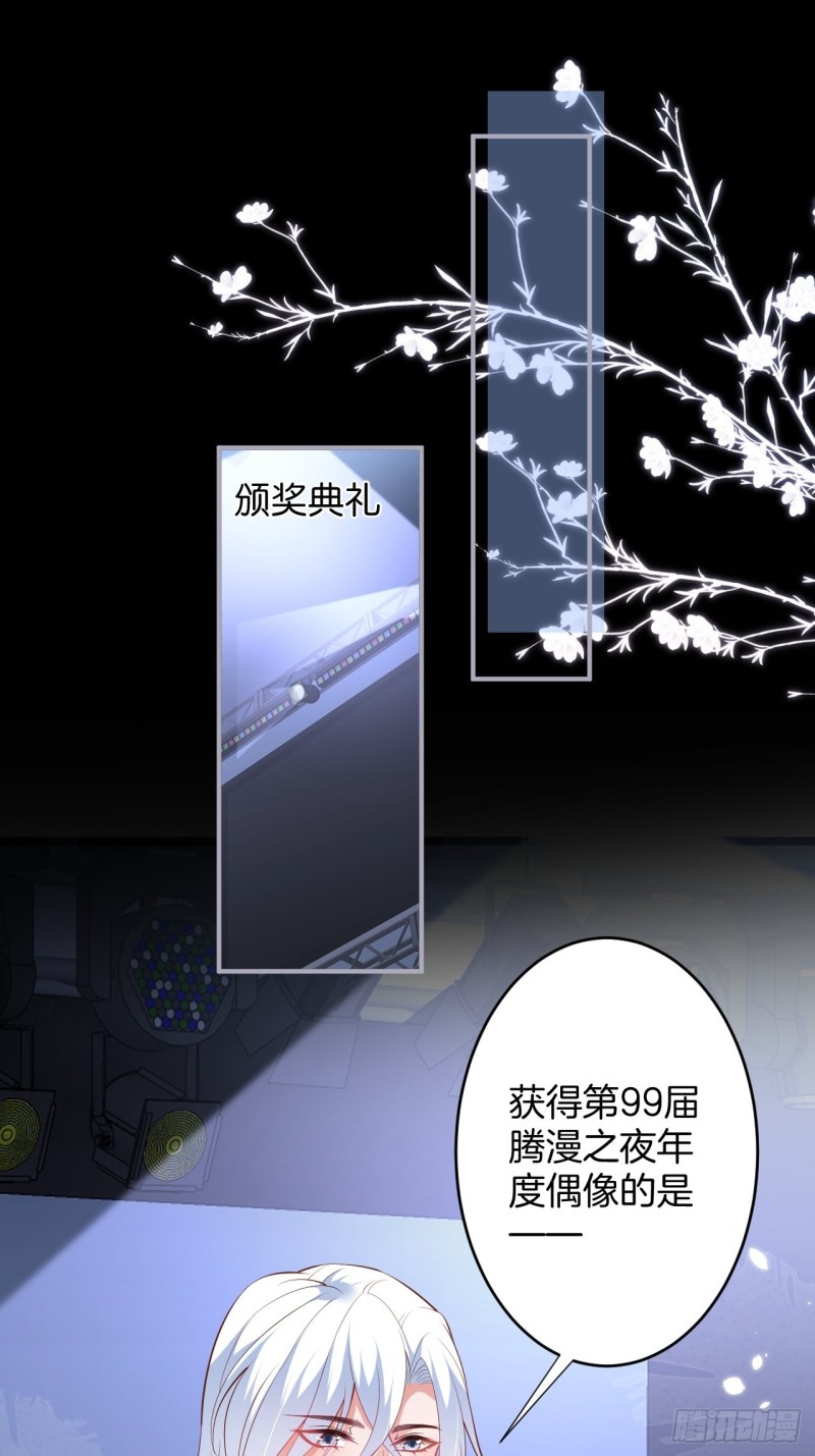 夕阳红有转机！22
