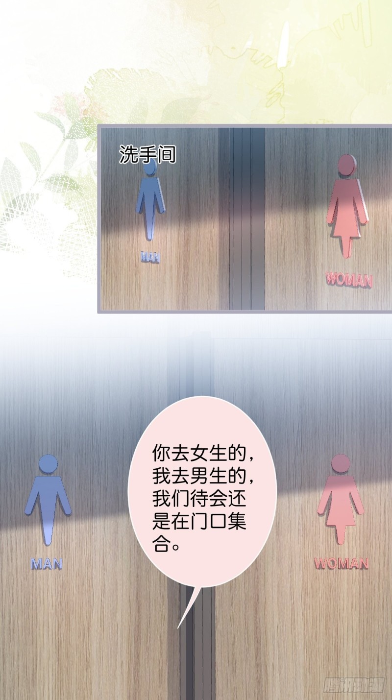 前方高能注意！！！7