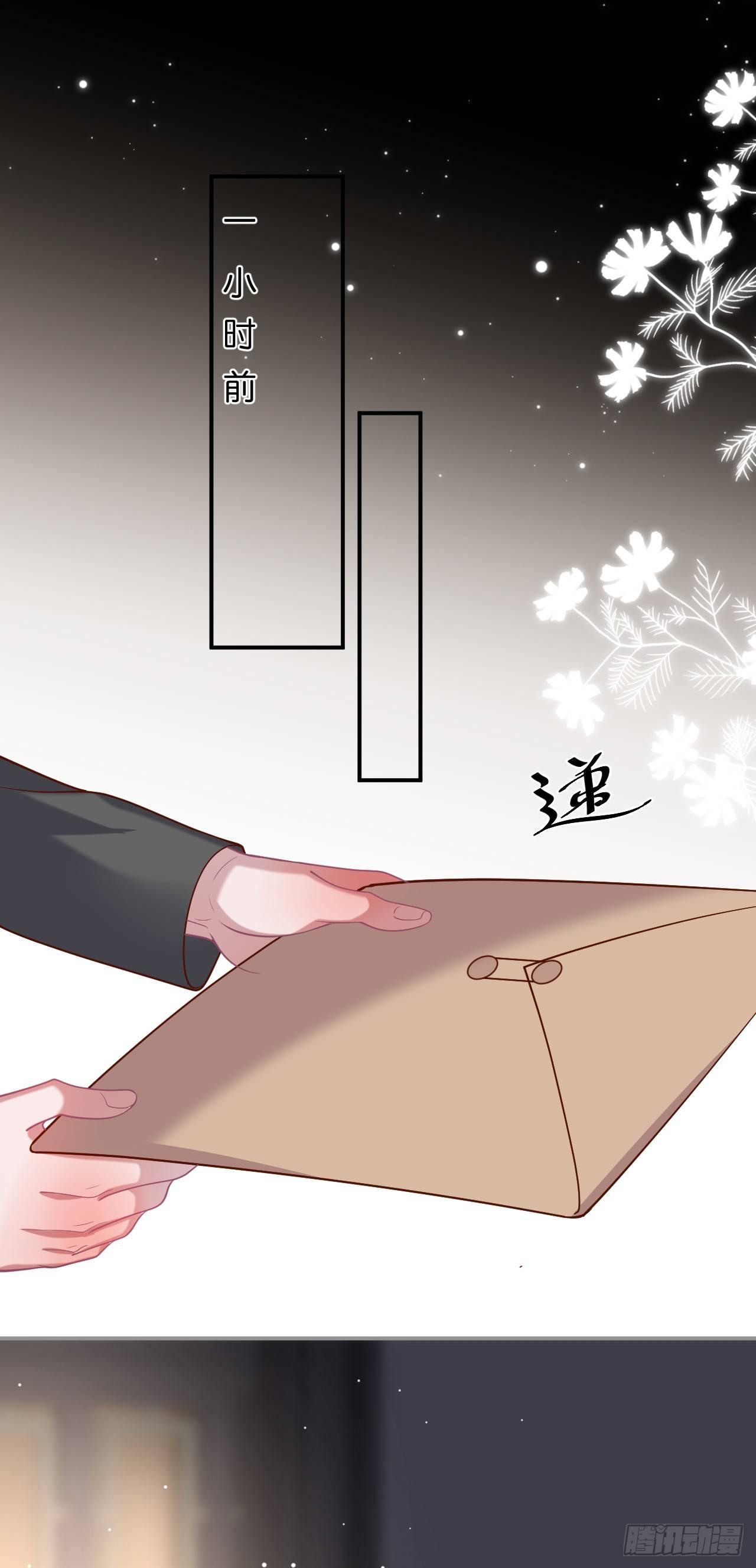晚宴19