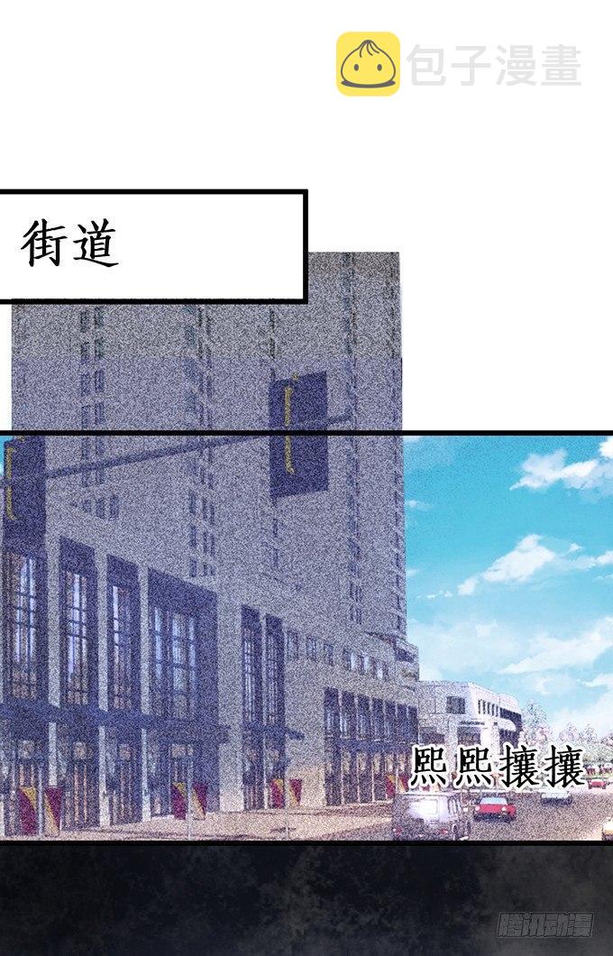你是我的致命氧气。70