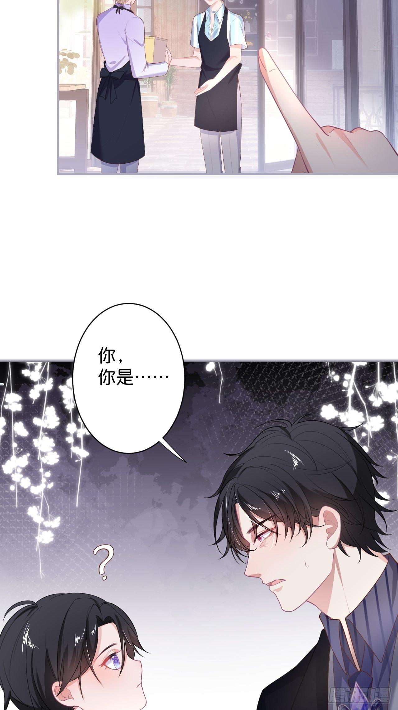 近在咫尺40