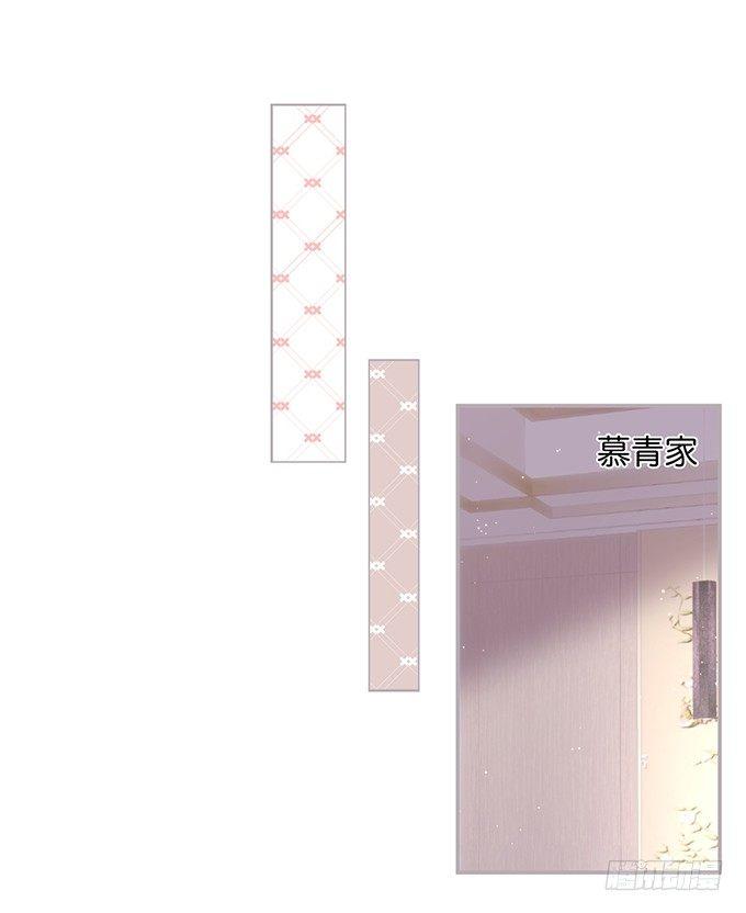 我喜欢你，你超甜~18
