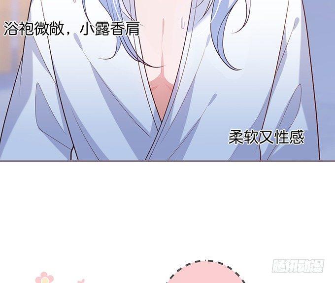 香软的仙子~想rua！29