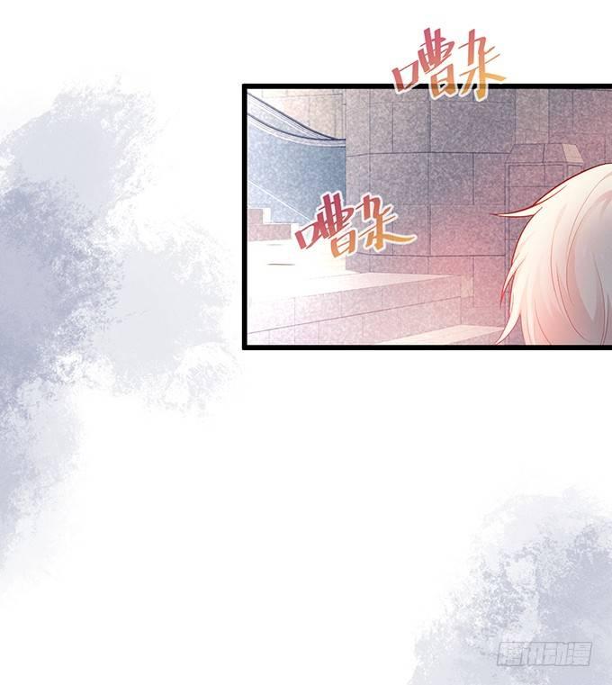 你确定不要我留下来？~70