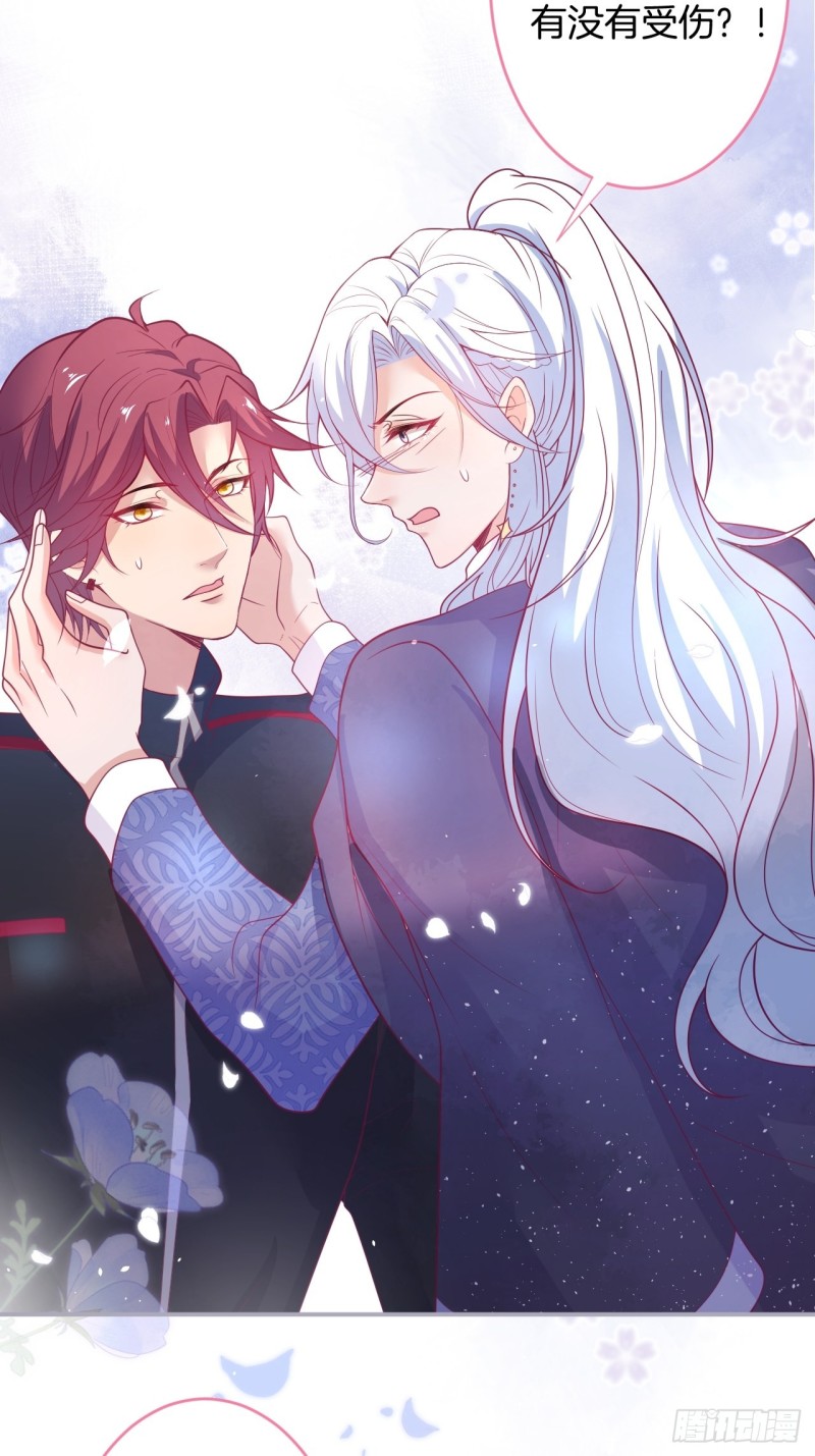 主副cp乌龙合并~22