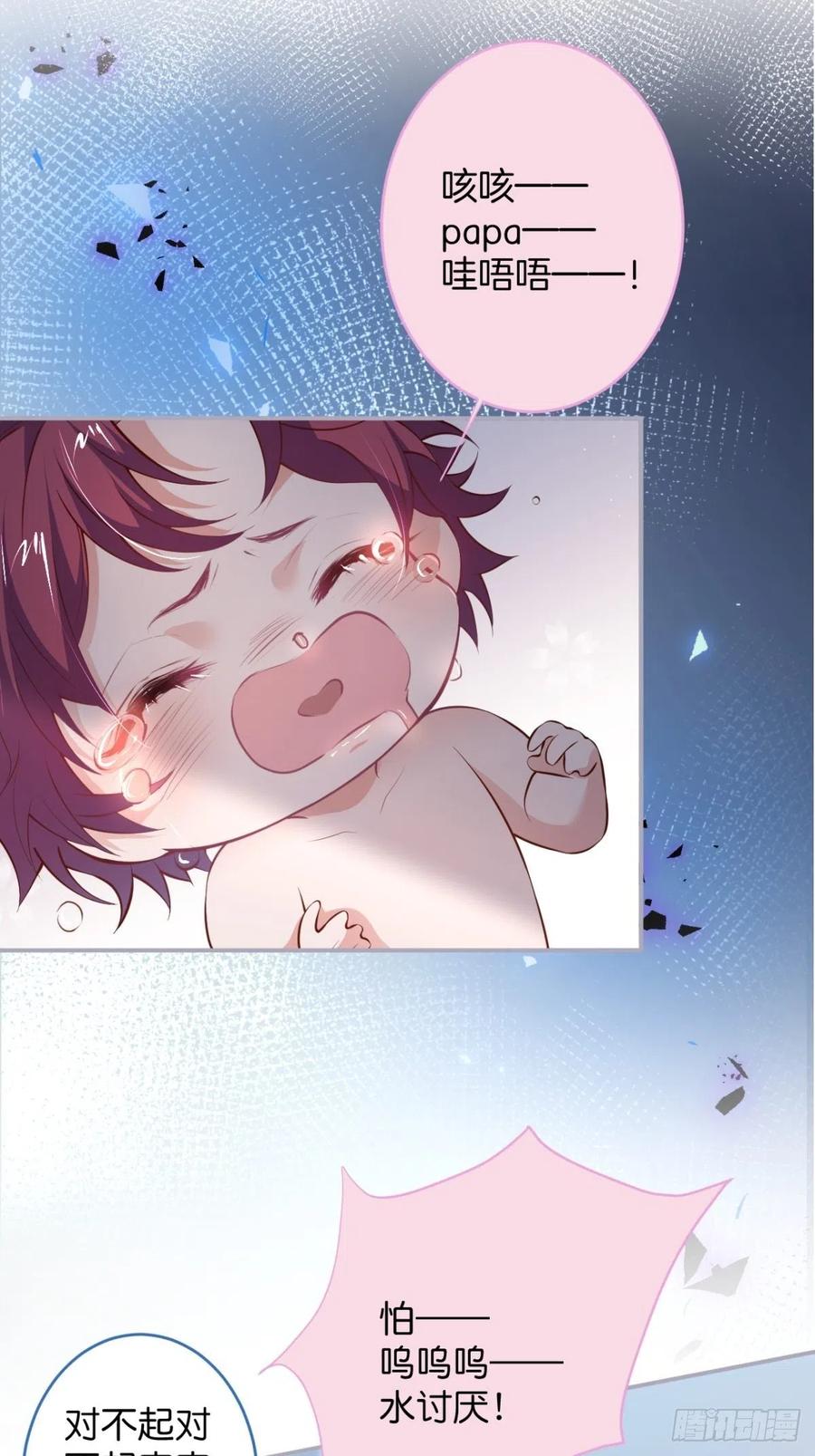时日无多，来日方长5